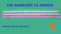 หลอดไฟ BACKLIGHT LG 43UJ652 (V17 43)  43LV340  43LV761H