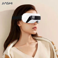 เครื่องนวดตา JIASHI เครื่องนวดตาอุปกรณ์ดูแลสายตา