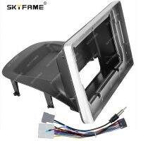 SKYFAME Car Frame Adapter Android Radio Dash Fitting Panel Kit For Nissan Sentra N16