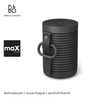 B&amp;O BEOSOUND EXPLORE Waterproof outdoor speaker ลำโพงพกพา ลำโพงกลางแจ้ง รุ่น EXPLORE BLACK กันน้ำ กันฝุ่น