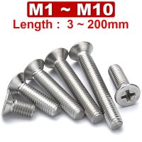 304 Stainless Steel Lengthen Cross Countersunk Head Screw KM Flat Head Machine Tooth Phillips Small Bolt M3 M3.5 M4 M5 M6 M8 M10