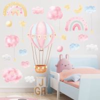 ♟ 【Zooyoo】Rainbow Cloud Hot Air บอลลูน สติ๊กเกอร์ติดผนังทางเข้าห้องนอนเด็ก Commercial Wall ภูมิทัศน์ สติ๊กเกอร์ติดผนังตกแต่ง Wall