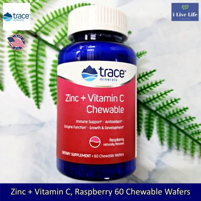 ซิงค์ + วิตามินซี แบบเม็ดเคี้ยว รสราสเบอร์รี่ Zinc + Vitamin C, Raspberry 60 Chewable Wafers - Trace Minerals