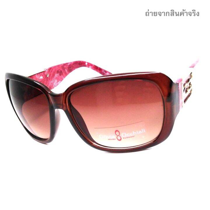 cheappyshop-fashion-sunglasses-แว่นแฟชั่นผู้หญิง-ทรงเหลี่ยมกรอบหนา-แว่นตากันแดด-ป้องกัน-uv400-ถนอมสายตา-สำหรับคนหน้าเรียวหน้ายาว-ใส่แล้วสวย-รุ่น-2023