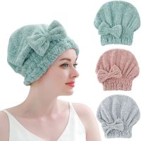 【DT】hot！ Hair Drying Towels Ultra Absorbent Cap Turban for Adults or Kids to Dry Quickly