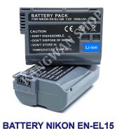 (แพ็คคู่ 2 ชิ้น) EN-EL15  ENEL15  EN-EL15B  ENEL15B แบตเตอรี่สำหรับกล้องนิคอน Camera Battery For Nikon D500,D600,D610,D750,D800,D800E,D810,D810A,D850,D7000,D7100,D7200,D7500,Nikon1 V1,Nikon V1,Z6,Z7 BY KANGWAN SHOP