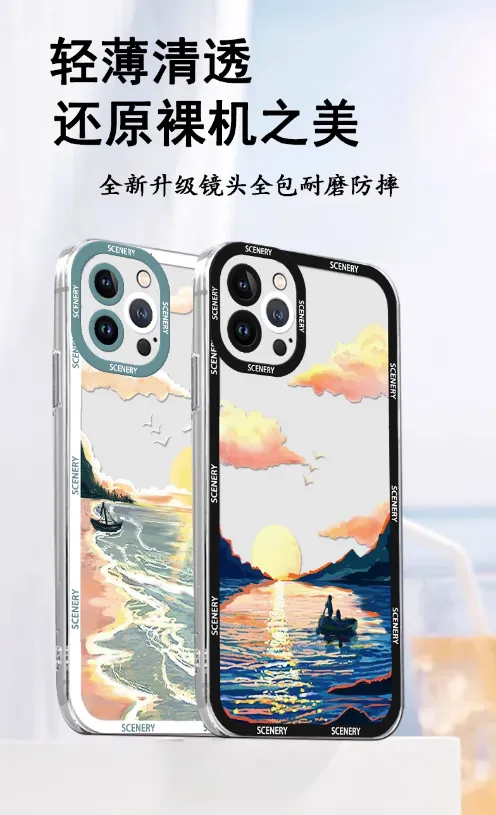 Vintage Oil Painting Scenery Art Cover Case For Apple iPhone 13 Pro Max  Mini SE 7 8 12 11 Xr Xs