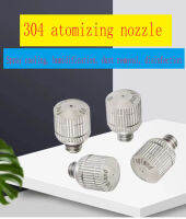 หัวฉีดท่อฉีดน้ำแรงดันต่ำ304สแตนเลสหัวฉีดละอองฝอยหม้อทอดอัจฉริยะควบคุมการระบายความร้อนการสร้างความชื้น