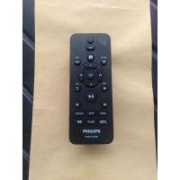 แผ่น dvd ต้นฉบับ philips Remote