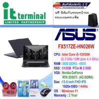 NOTEBOOK (โน้ตบุ๊ค) ASUS TUF DASH F15 FX517ZE-HN026W (OFF BLACK)