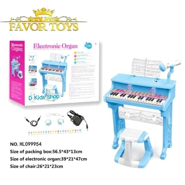 d-kids-เปียโนของเล่นเด็ก-เปียโนเด็ก-มีเสียง-มีไฟ-electronic-organ-เปียโน-เก้าอี้-ไมโครโฟน-หูฟัง-ชุดใหญ่-no-602b