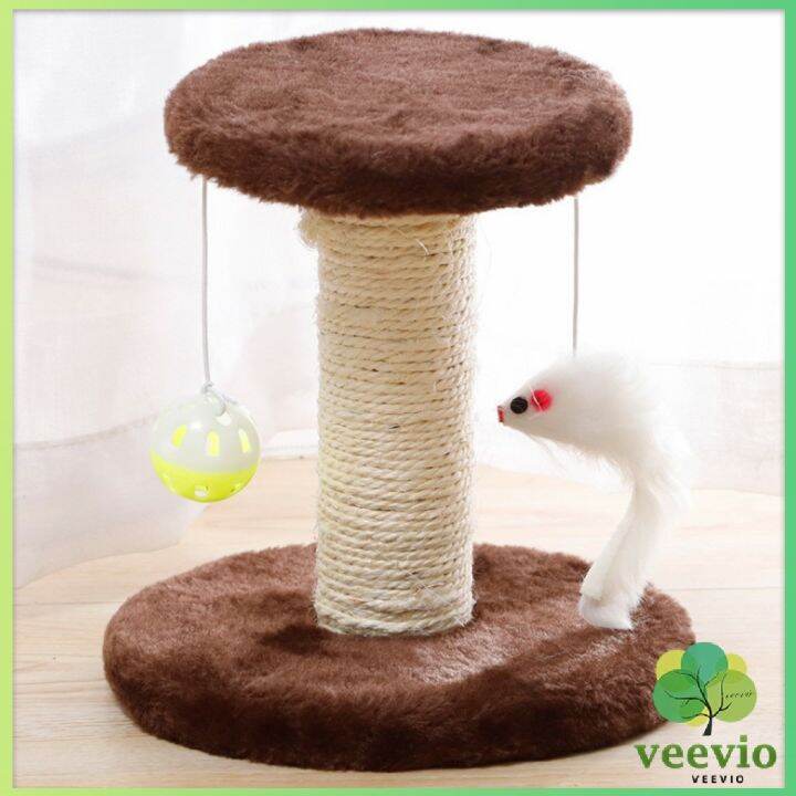 veevio-คอนโดแมวฝนเล็บแมว-2-ชั้น-o-o-ราคาถูก-ที่ลับเล็บแมว-cat-climbing-frame-มีสินค้าพร้อมส่ง