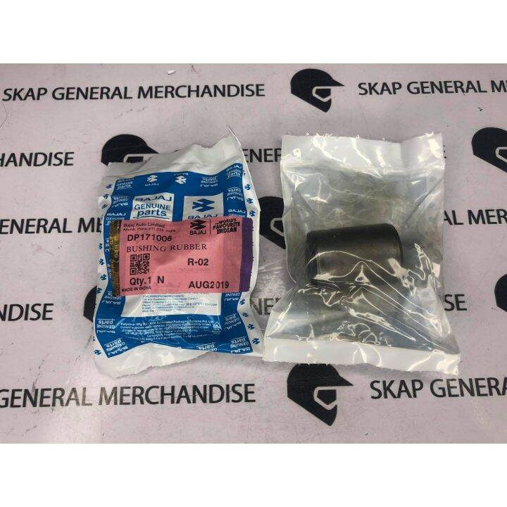 BAJAJ BUSHING, SWING ARM ROUSER 135 / BOXER 150 CT150 ( DP171006