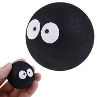 【cw】 1PC Face Coal Briquettes Car Antenna ！