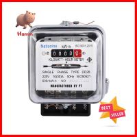 มิเตอร์ไฟ 10 แอมป์ (10/30) 1 เฟส NATIONINEELECTRIC METER NATIONINE 10A (10/30) SINGLE-PHASE **คุ้มที่สุดแล้วจ้า**