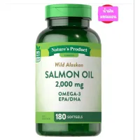 Salmon Oil 180 softgels