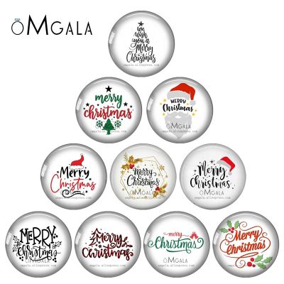 ❄ Merry Christmas Art Font Text Patterns 12mm/14mm/18mm/20mm/25mm Round photo glass cabochon demo flat back Making findings