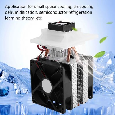 เครื่องทำความเย็นแบบเซมิคอนดักเตอร์ 12V 10A Frozen Fast Thermoelectric Peltier Cooler ระบบลดความชื้นแบบระบายความร้อนด้วยอากาศสำหรับการทำความเย็นในพื้นที่ขนาดเล็ก