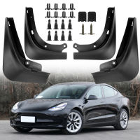 4ชิ้นเซ็ต Mud Flaps Splash Guards สำหรับ Tesla รุ่น3 2016-2021ด้านหน้าด้านหลังล้อ Mudguard Guard Fender ไม่จำเป็นต้องเจาะ