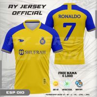 (All sizes are in stock)   Al NASSER RONALDO JERSEY Latest Design Free Full Print  (You can customize the name and pattern for free)