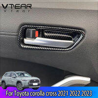 Vtear สำหรับ Toyota COROLLA CROSS 2022 2023รถประตูมือจับด้านในตกแต่งกรอบสแตนเลสสตีลหรือพลาสติก Chrome ABS (เงิน,ดำ,คาร์บอนไฟเบอร์,ไม้ Grain) รถยนต์การตกแต่งภายในอะไหล่