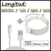 【ฮอต】ที่ชาร์จ USB สายสำหรับ iPhone 6 6S 7 8 Plus X XR 11 12 13 Pro iPad มีแสงพิน1เมตร2เมตร3ข้อมูลการชาร์จ