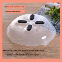 ETXProfessional Food Splatter Guard Heat Resistant Anti-sputtering Cover Microwave Food Magnetic Splatter Lid Wholesale 2023 New