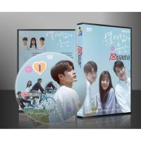 ซีรีย์เกาหลี At Eighteen 18 วัยแสบซ่าส์ (พากย์ไทย) DVD 4 แผ่น