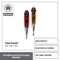 iBestMeasure ดินสอทดสอบการเหนี่ยวนำดิจิตอลมัลติฟังก์ชั่น เครื่องทดสอบไฟฟ้า AC/DC 12-250V วัดแรงดันไฟฟ้าเครื่องตรวจจับ ไฟ นำพลังงาน (สีแดง/สีเหลือง)