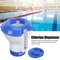 Pool Chemical Dispenser Convenient Spa Chemical Dispenser with Built‑in Thermometer for Ground Swimming Pools Massage Bathtub Hot Tubs for Most People