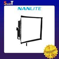 Nanlite - Softbox of MixPanel 150 ประกันศูนย์ไทย 1 ปี