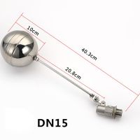 DN15 Stainless Steel Valve Core Water Tank Liquid Level Adjustment Float Ball Valves Dia 17mm Length 37.5MM поплавковый клапан