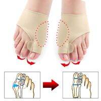 1คู่ที่ดัดนิ้วเท้า Orthotics เท้าดูแลกระดูกตัวปรับนิ้วหัวแม่มือแก้ไขนุ่มเท้าถุงเท้าที่หนีบผมบูนีออนยืดหยุ่น Bunion แขนเบาะหุ้มป้องกัน