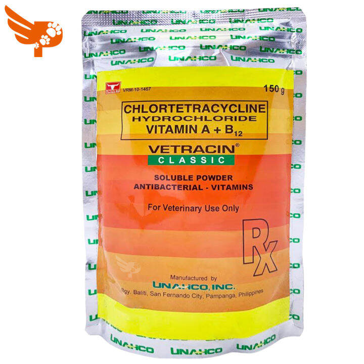 VETRACIN CLASSIC 150g ANTIBACTERIAL VITAMINS For Pigs, Swine