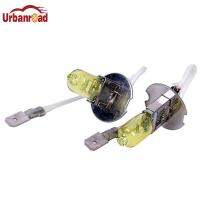 Urbanroad 2pcs/lot H3 Light Bulbs 3000K Halogen Xenon H3 12V 55W Golden Yellow Fog Factory Price Car Styling Parking