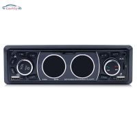 Bluetooth Vehicle Stereo Audio Player with FM Radio AUX TF Card U Disk Play Built-in Microphone Remote Control