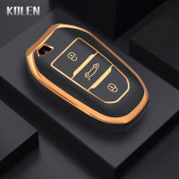 Like 2023】TPU Car Remote Key Case Cover Shell For Peugeot 2008 3008 4008 5008 308 408 508 Citroen C. 1 C2 C4 C6 C3-XR Picasso Grand DS3 DS5 ！