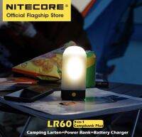 พร้อมส่ง NITECORE LR60 Camping โคมไฟ + Power Bank + Battery Charger 3 In 1 HIGH CRI LED 250 Lumens แม่เหล็กไม่มี battery