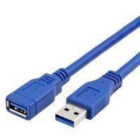 USB 3.0ตัวผู้กับเมาส์ที่ตัดแบบคู่ตัว,USB แป้นพิมพ์ USB สายพ่วง1.5ม./3ม.