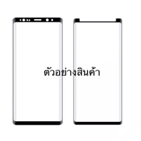 ฟิล์มกระจก 5D กาวขอบ FOR SAMSUNG S6EDGE ,S7 ,S7EDGE ,S8 ,S8PLUS ,S9 ,S9PLUS Temperedglass กาวขอบข้าง