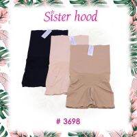 ✔️⭐️Sisterhood3698 กางเกงสเตย์เอวสูงขาสั้น เก็บกระชับหน้าท้อง มีเอ็นกันม้วน XL-XXL