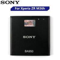 แบตsony แบตเตอรี่ SONY Xperia ZR SO-04E M36h BA950 C5502 C5503 AB - 0300 ZR SO-04E 2300 mAh