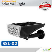 ไฟติดผนังโซล่าเซลล์ รุ่น SSL-02