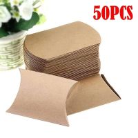 50PCS Paper Wedding Boxes Birthday Supply paper bags for gifts