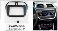 แผงวิทยุ Fascia รถยนต์ขนาด9นิ้วสำหรับ Suzuki Sx4 S Cross Dash ชุดติดตั้ง Facia คอนโซลฝาอะแดปเตอร์แผ่นครอบ9นิ้วจาน