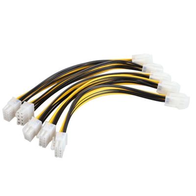 Chaunceybi 5PCS ATX 4 Pin Male to 8 Female Cable CPU Supply for Desktop 4pin 8pin cpu Dropshipping