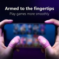 【jw】✟  1/2PCS 1Pair Sleeve Game Cover Breathable Controller Thumb