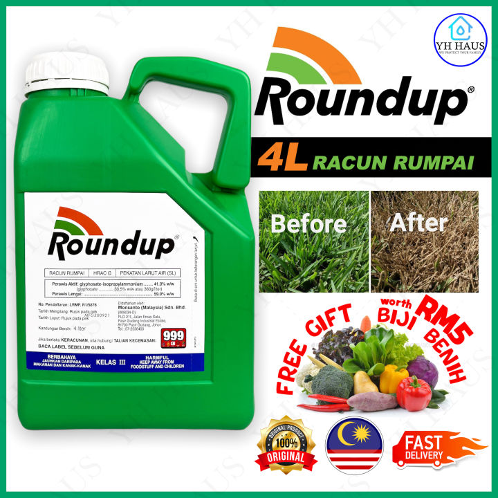 4l Roundup Glyphosate 41 Weed Killer Racun Rumput Lalang Ubat Rumput