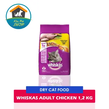 Whiskas urinary cheap