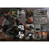 INFLAMES The 1/12th scale “Sets Of Soul Of Tiger Generals - Zhang Yide &amp; The Wuzhui Horse ”Collectible Set Specification